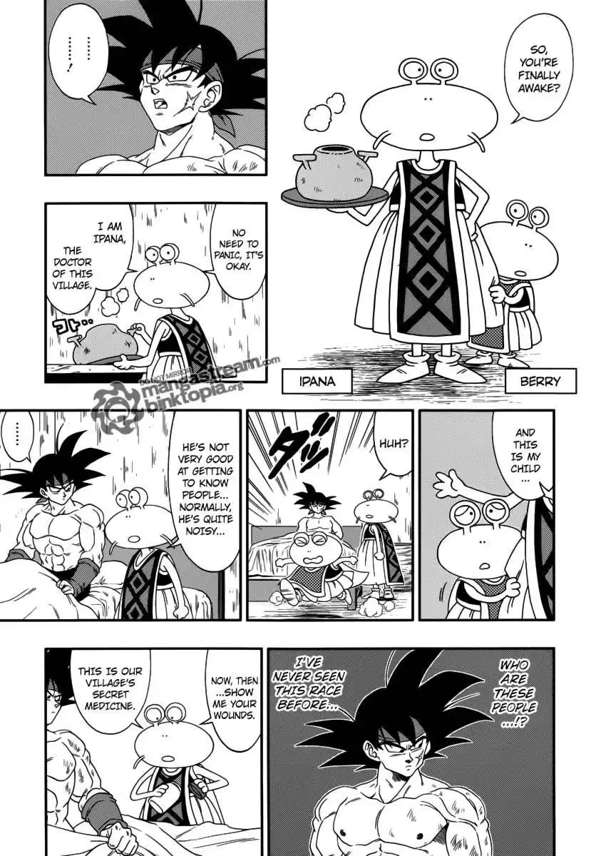 Dragon Ball - Episode of Bardock Chapter 1 9